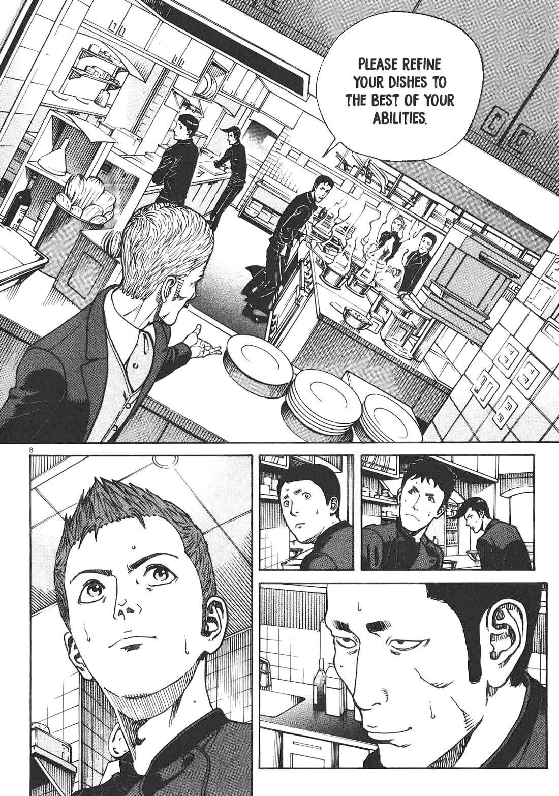 Bambino! Secondo Chapter 83 page 9 - Chapter 83: Contest 2
