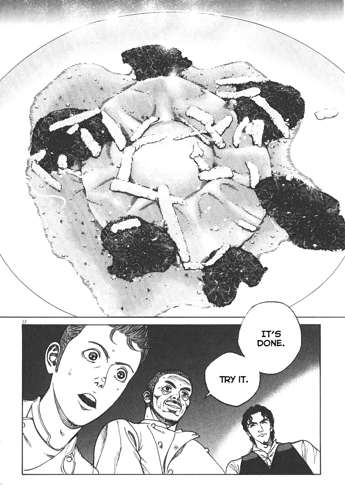 Bambino! Secondo Chapter 84 page 13 - Chapter 84: Contest 3