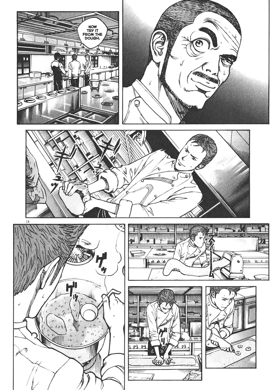 Bambino! Secondo Chapter 84 page 15 - Chapter 84: Contest 3