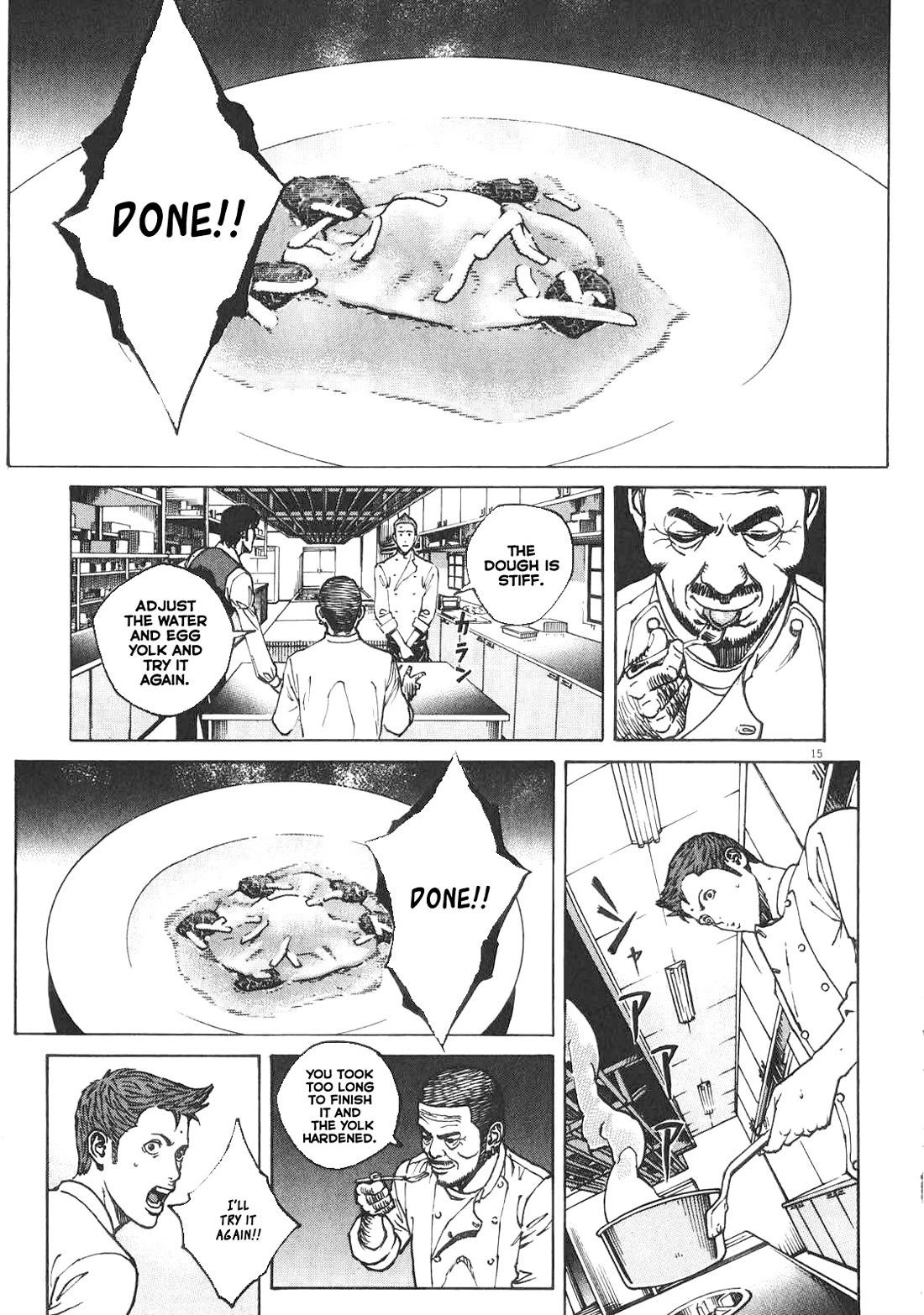 Bambino! Secondo Chapter 84 page 16 - Chapter 84: Contest 3