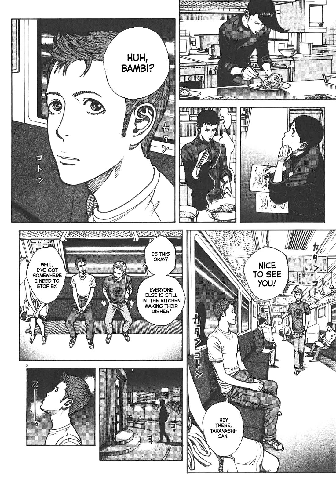 Bambino! Secondo Chapter 84 page 3 - Chapter 84: Contest 3