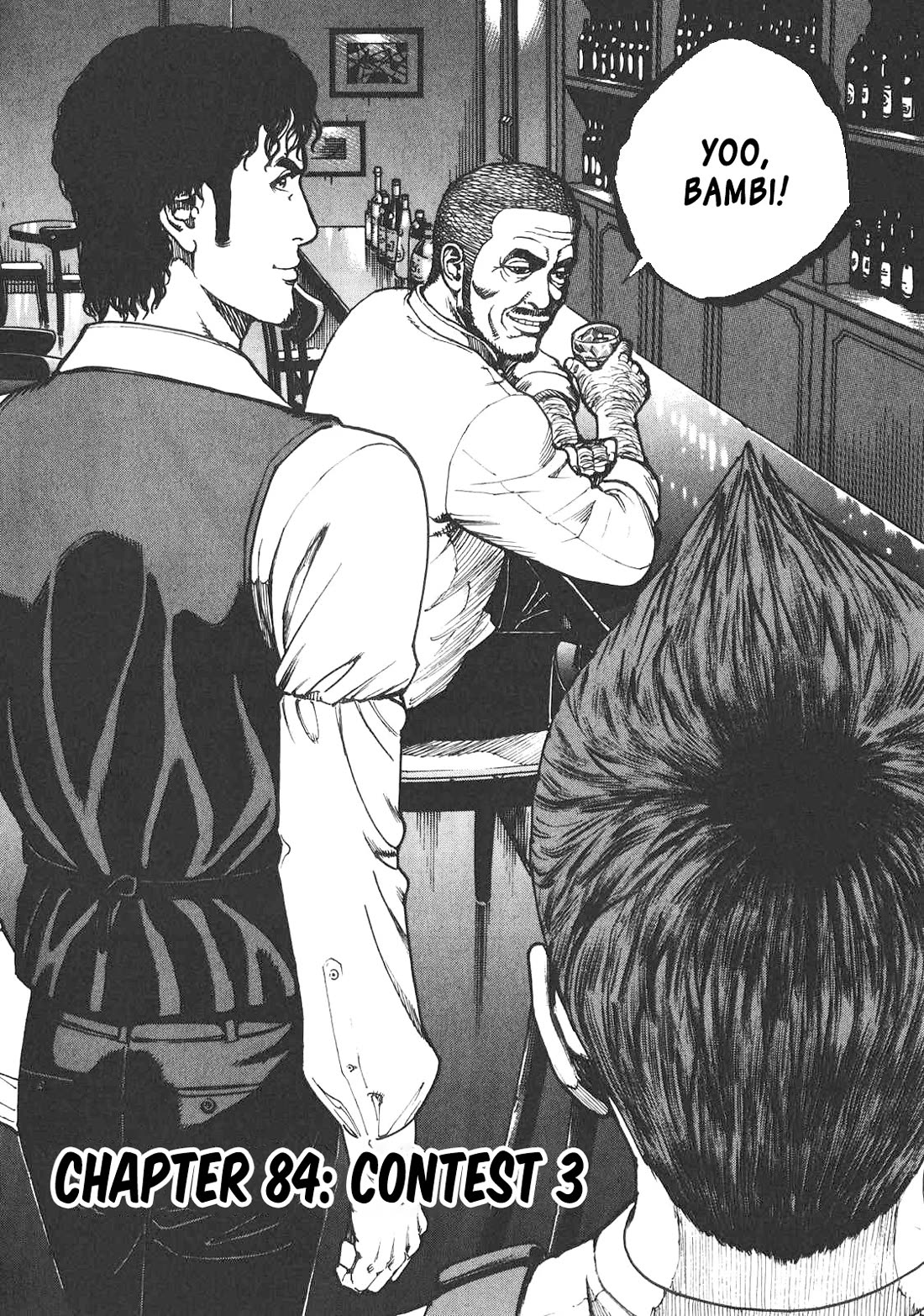 Bambino! Secondo Chapter 84 page 5 - Chapter 84: Contest 3