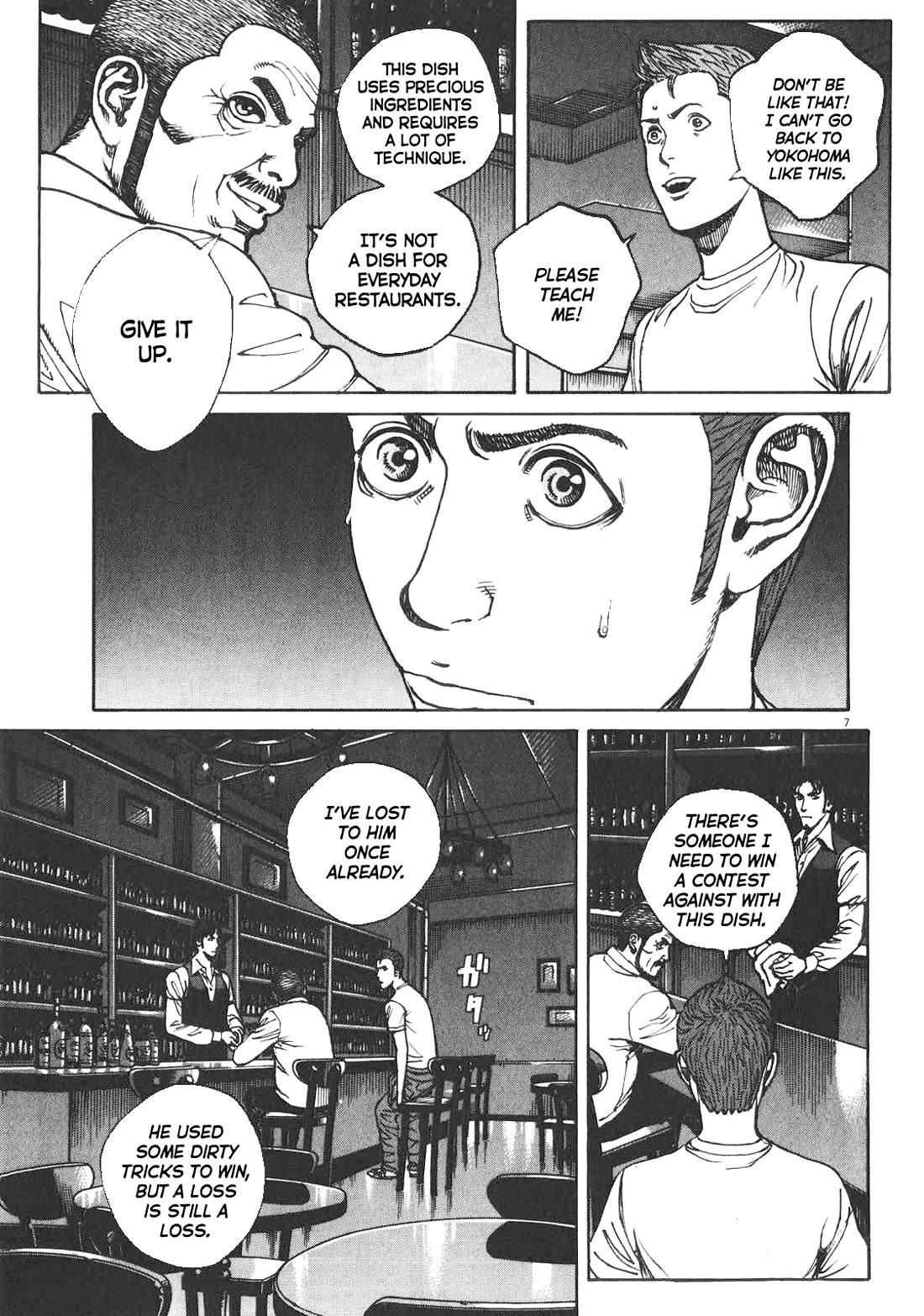 Bambino! Secondo Chapter 84 page 8 - Chapter 84: Contest 3