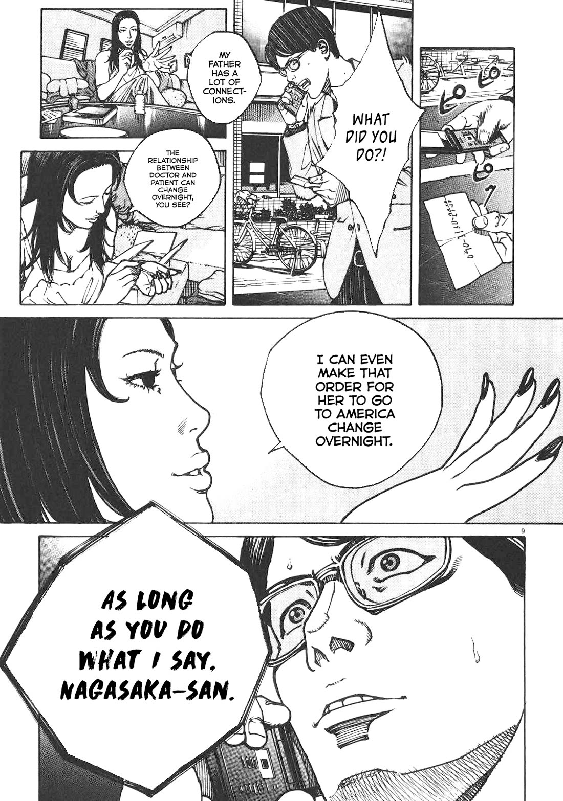 Bambino! Secondo Chapter 85 page 10 - Chapter 85: Contest 4