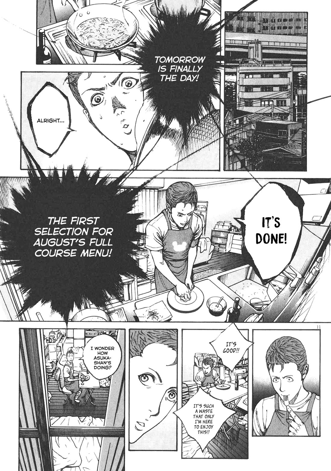 Bambino! Secondo Chapter 85 page 12 - Chapter 85: Contest 4