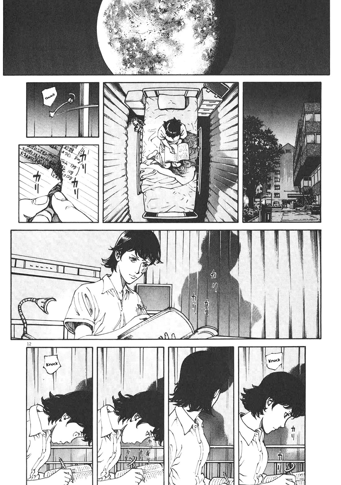 Bambino! Secondo Chapter 85 page 13 - Chapter 85: Contest 4