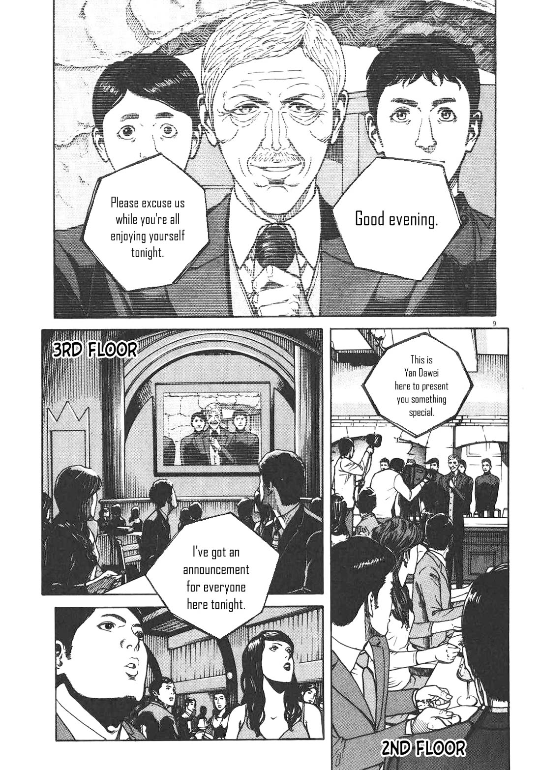 Bambino! Secondo Chapter 86 page 10 - Chapter 86: Contest 5