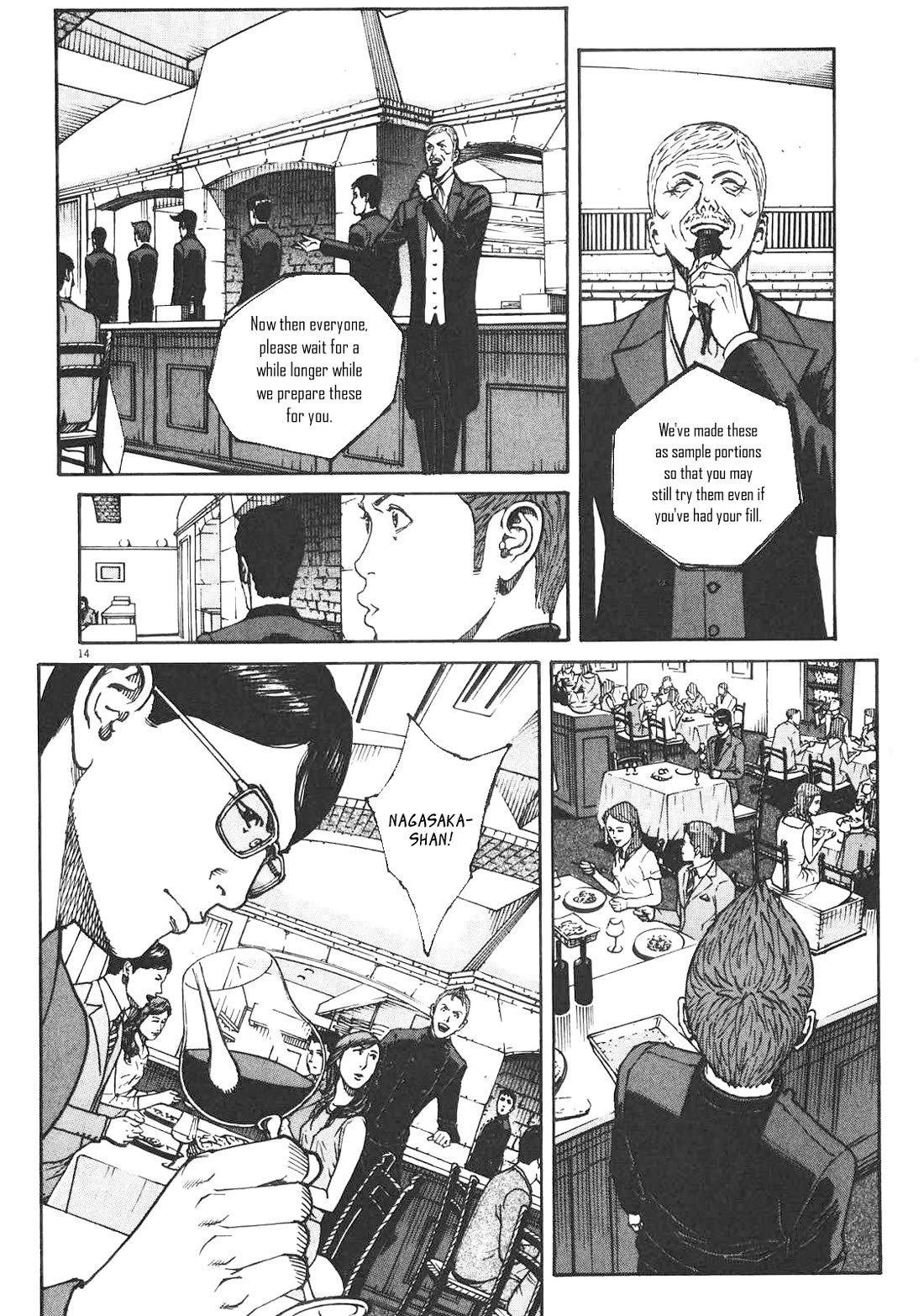 Bambino! Secondo Chapter 86 page 14 - Chapter 86: Contest 5