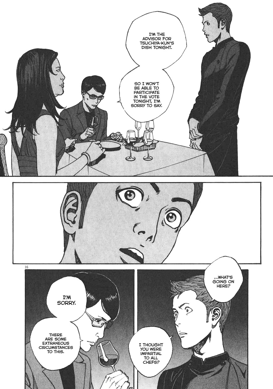 Bambino! Secondo Chapter 86 page 16 - Chapter 86: Contest 5
