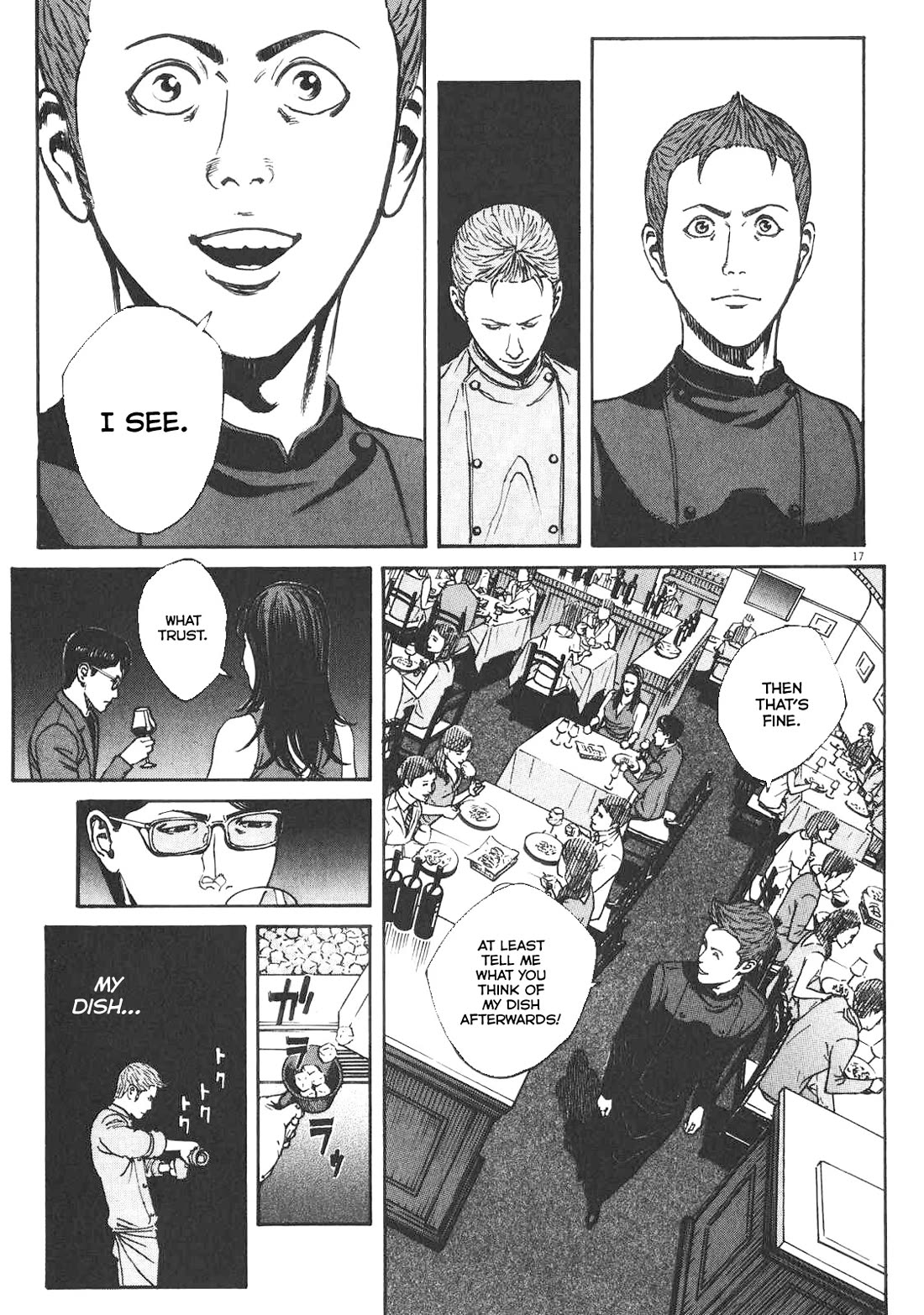 Bambino! Secondo Chapter 86 page 17 - Chapter 86: Contest 5