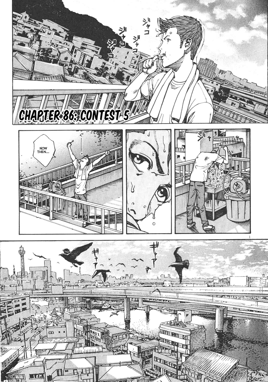 Bambino! Secondo Chapter 86 page 2 - Chapter 86: Contest 5