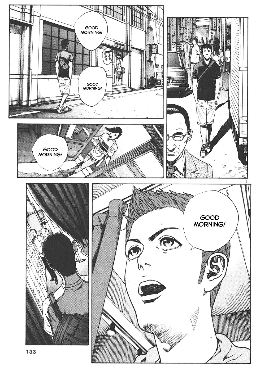 Bambino! Secondo Chapter 86 page 4 - Chapter 86: Contest 5