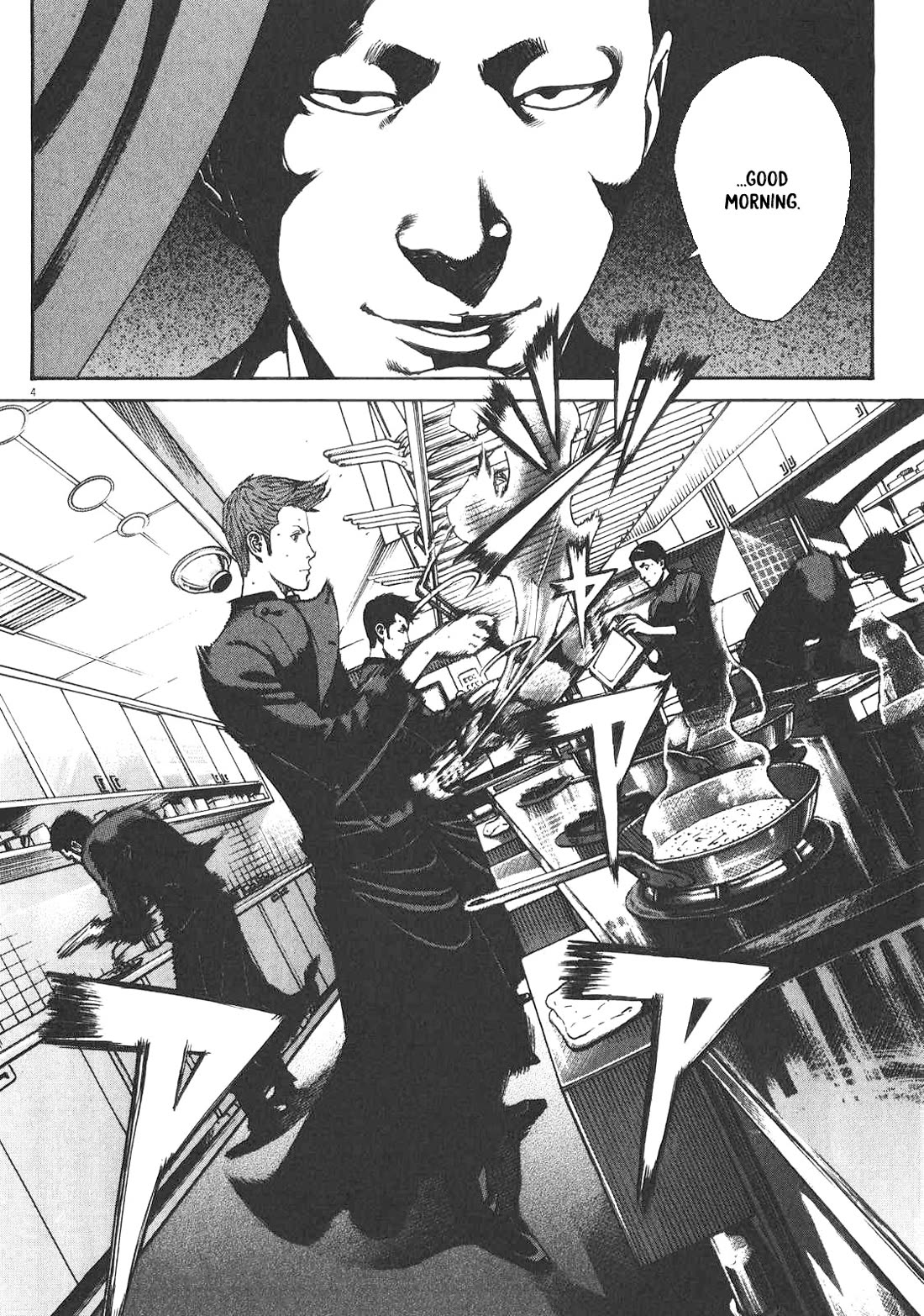Bambino! Secondo Chapter 86 page 5 - Chapter 86: Contest 5