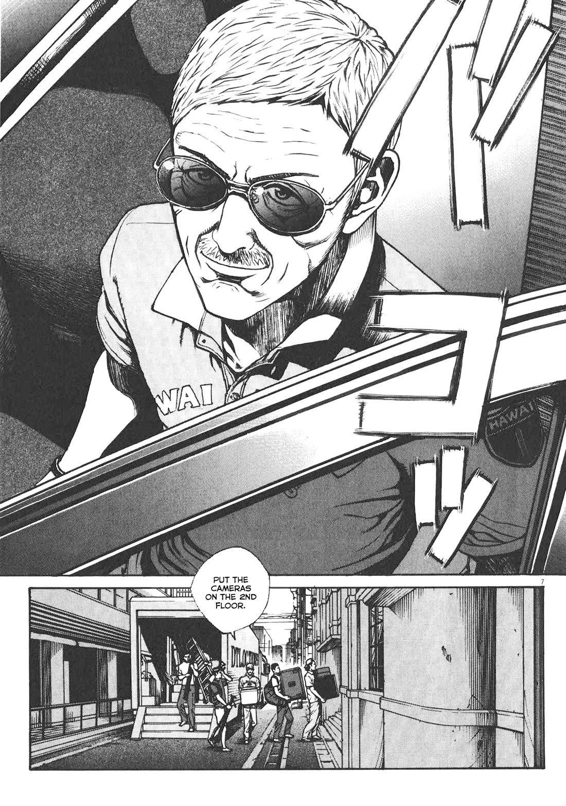 Bambino! Secondo Chapter 86 page 8 - Chapter 86: Contest 5