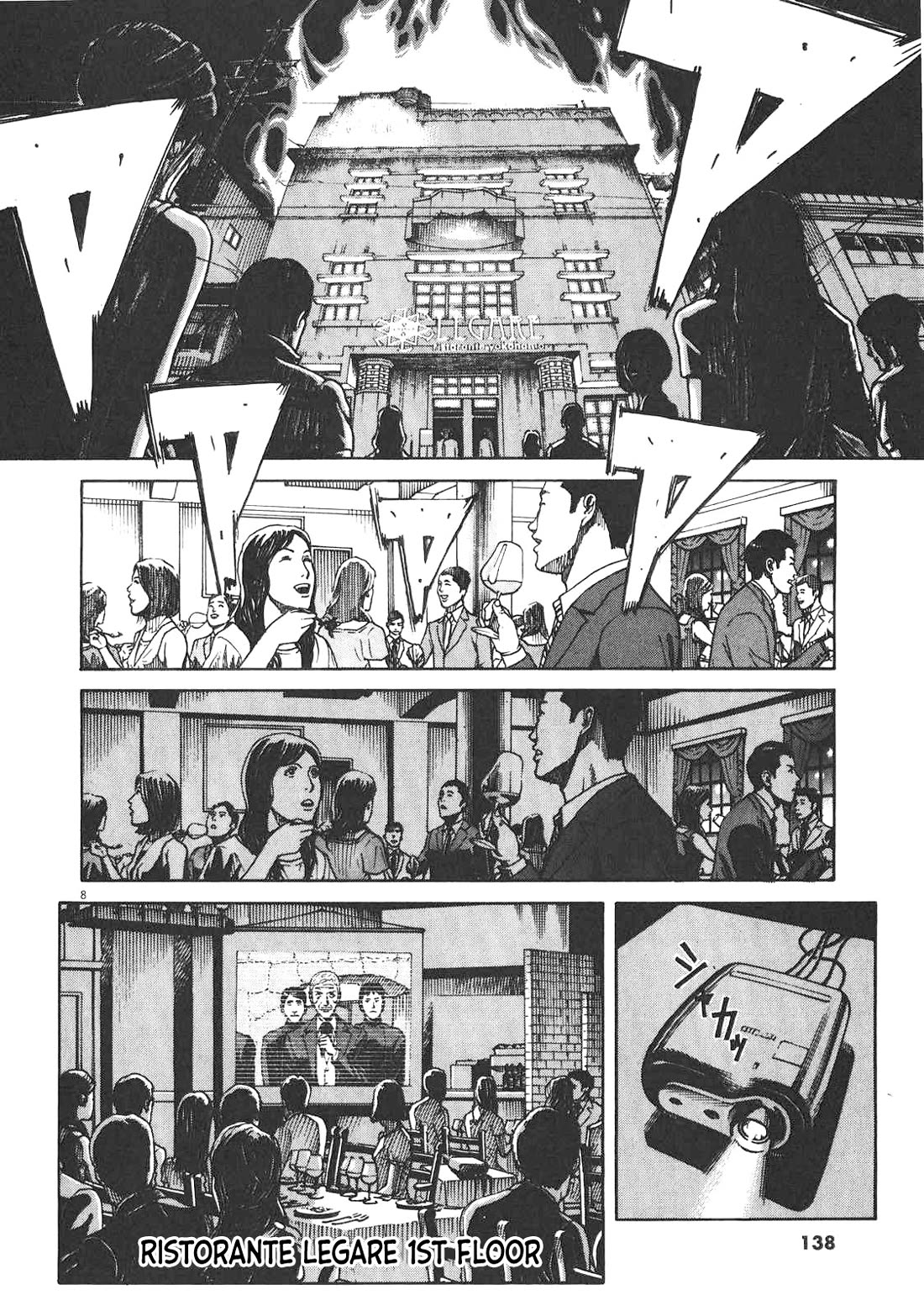 Bambino! Secondo Chapter 86 page 9 - Chapter 86: Contest 5