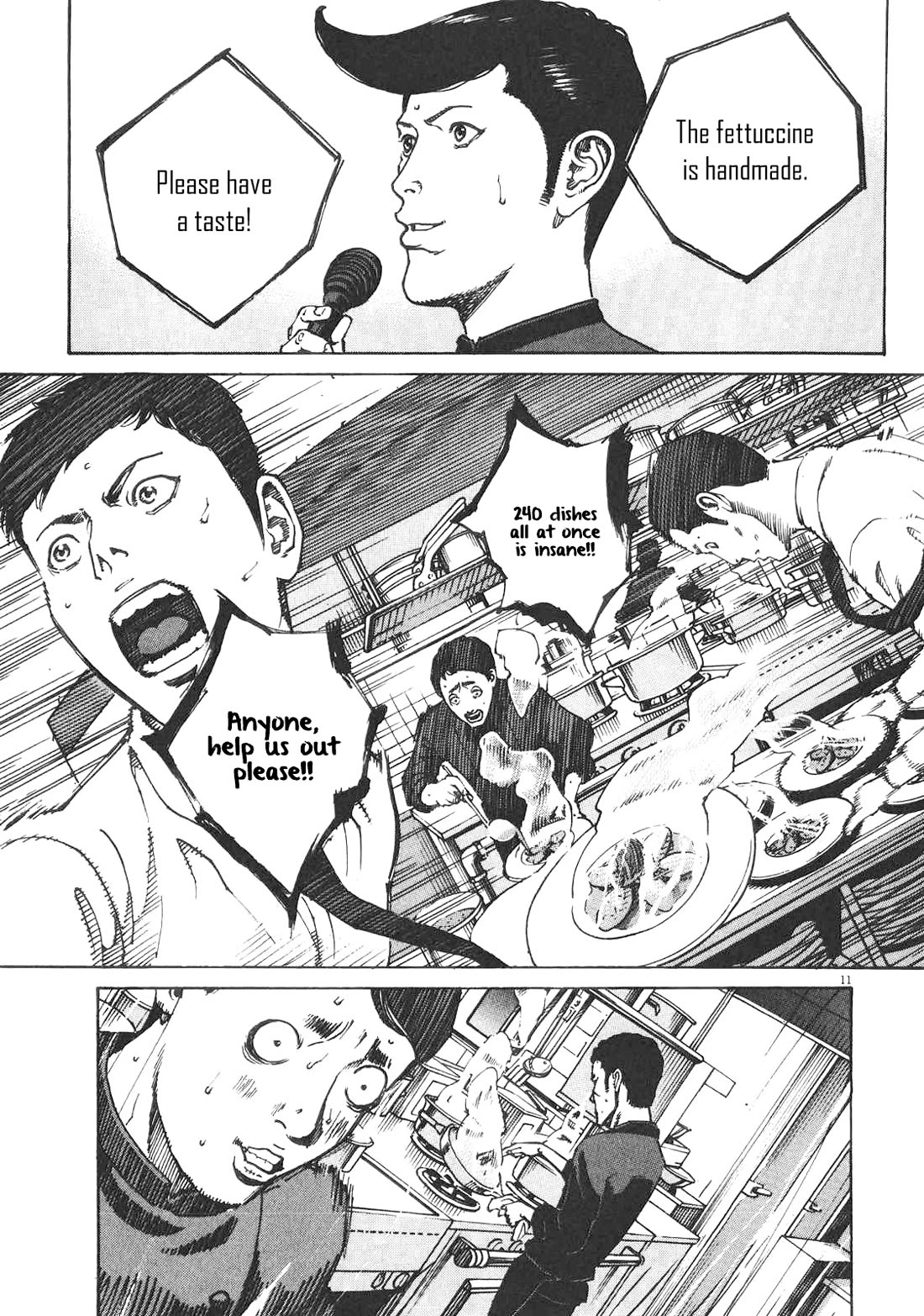 Bambino! Secondo Chapter 87 page 12 - Chapter 87: Contest 6