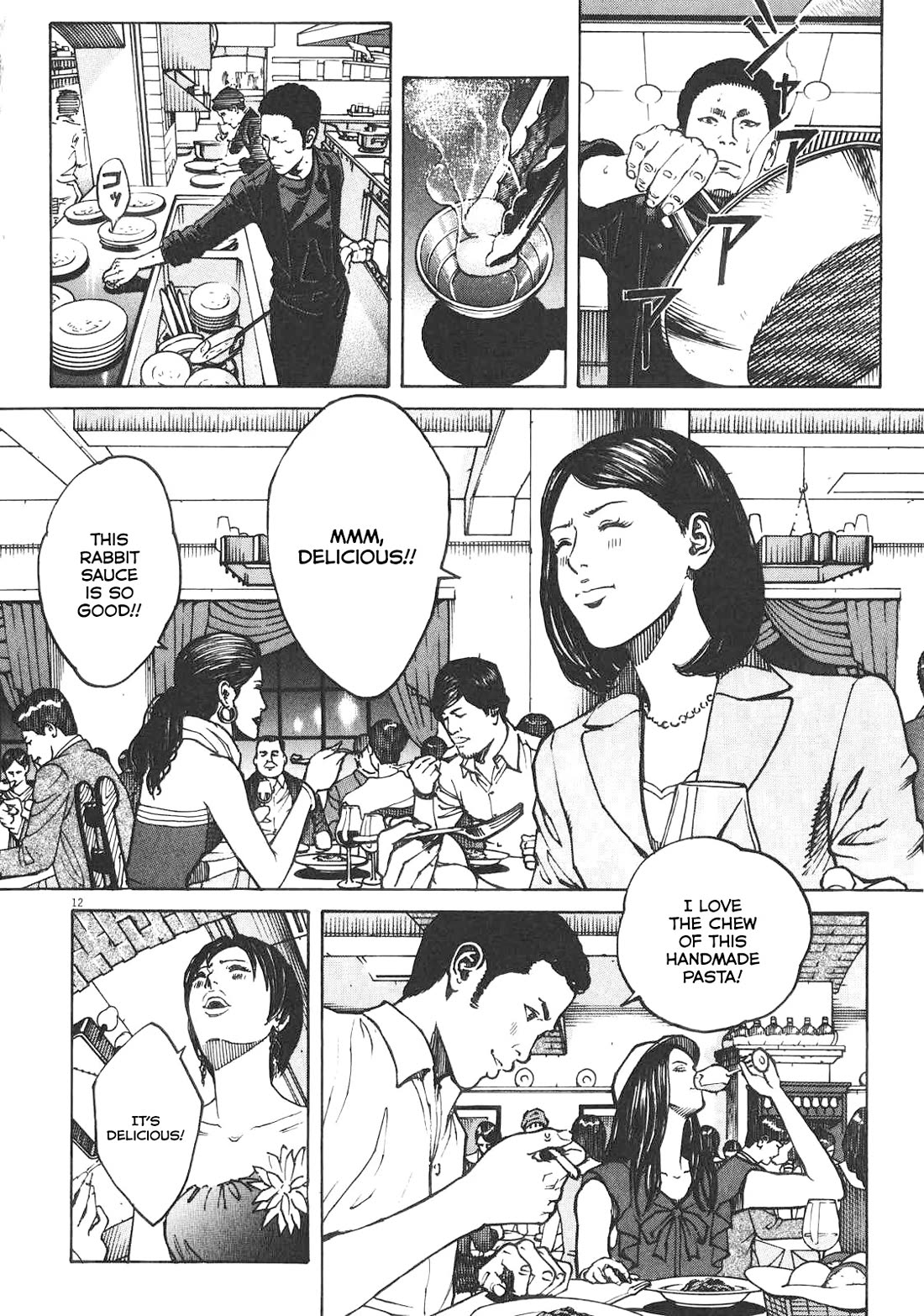 Bambino! Secondo Chapter 87 page 13 - Chapter 87: Contest 6