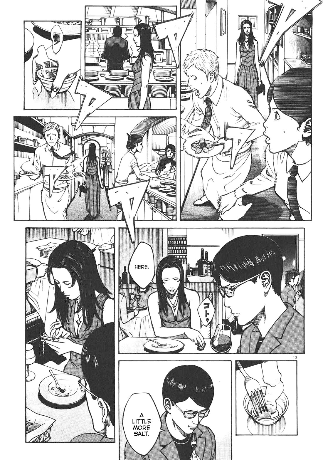 Bambino! Secondo Chapter 87 page 14 - Chapter 87: Contest 6