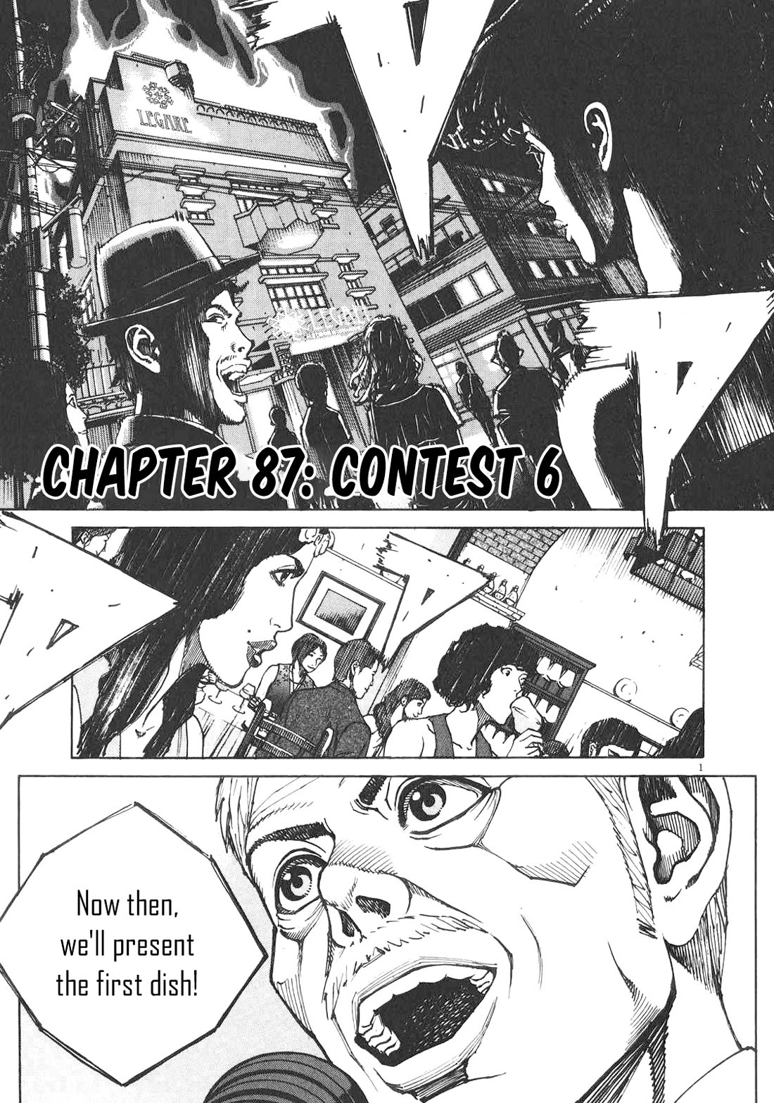 Bambino! Secondo Chapter 87 page 2 - Chapter 87: Contest 6