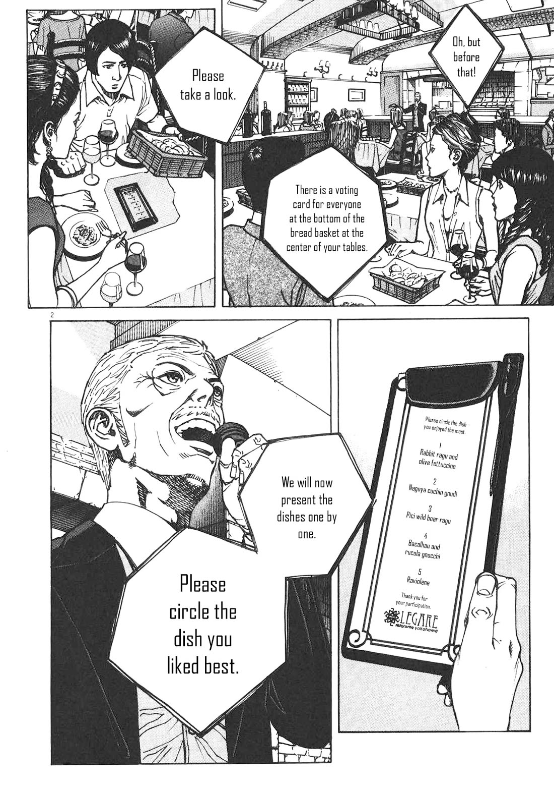 Bambino! Secondo Chapter 87 page 3 - Chapter 87: Contest 6