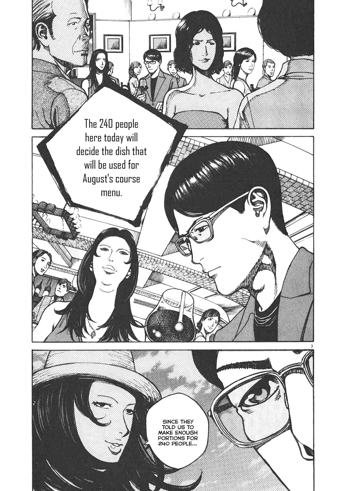 Bambino! Secondo Chapter 87 page 4 - Chapter 87: Contest 6