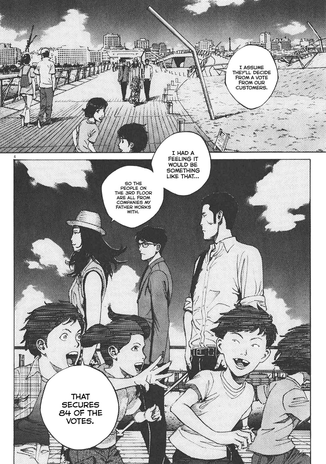 Bambino! Secondo Chapter 87 page 5 - Chapter 87: Contest 6