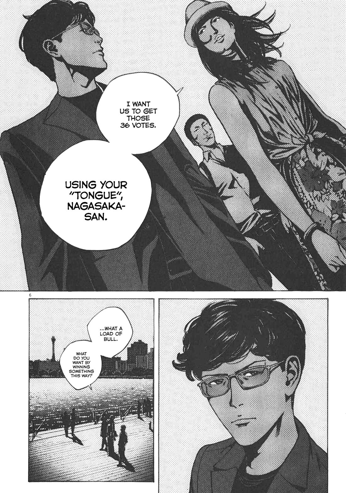 Bambino! Secondo Chapter 87 page 7 - Chapter 87: Contest 6