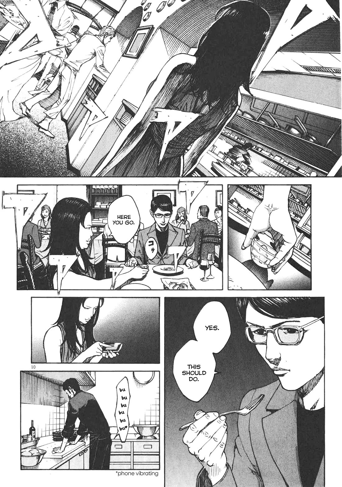 Bambino! Secondo Chapter 88 page 10 - Chapter 88: Contest 7