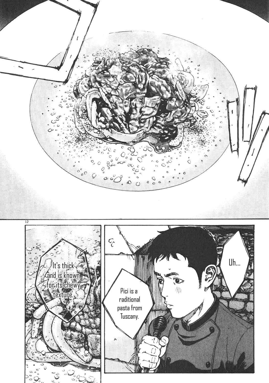 Bambino! Secondo Chapter 88 page 12 - Chapter 88: Contest 7