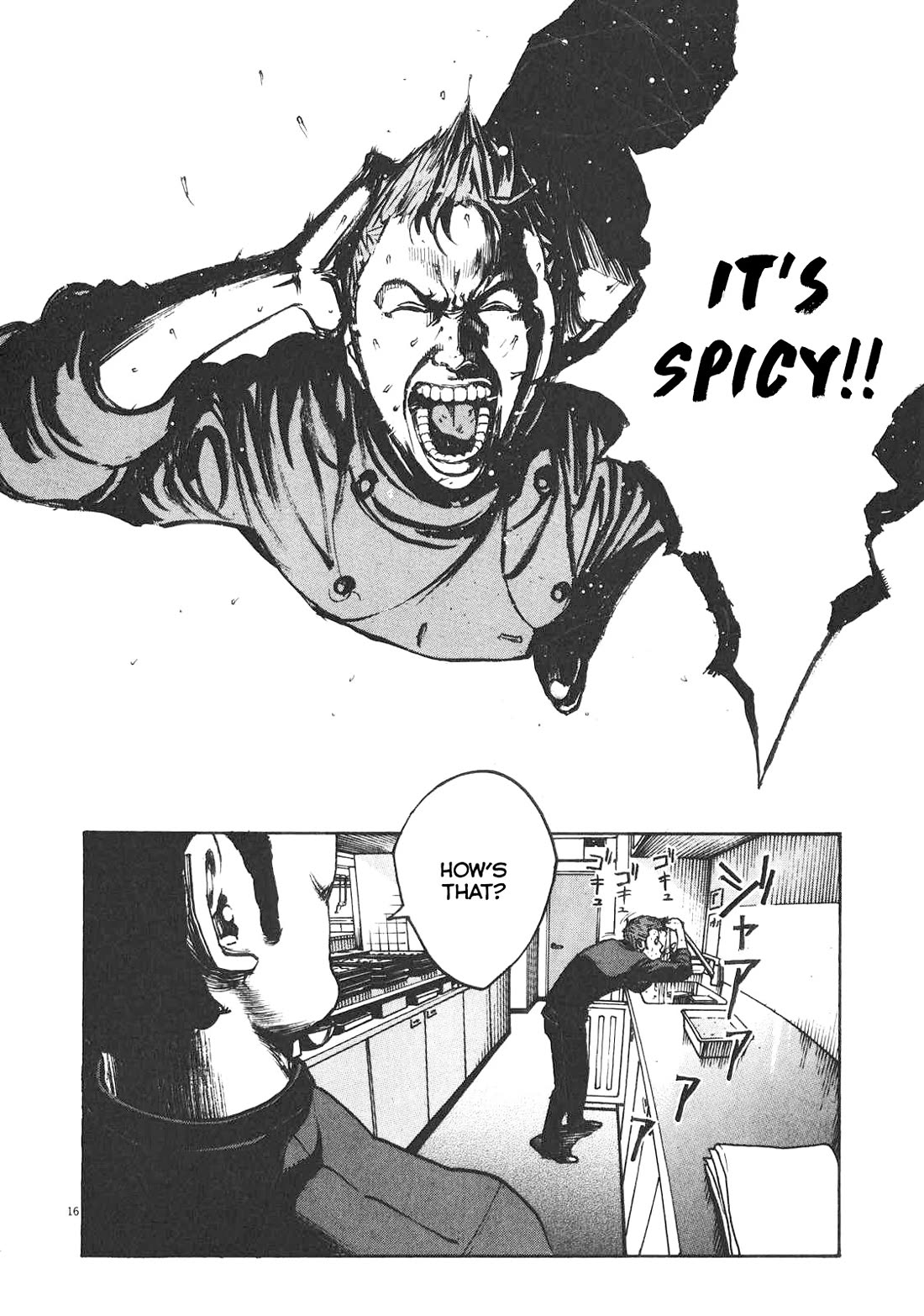 Bambino! Secondo Chapter 88 page 16 - Chapter 88: Contest 7