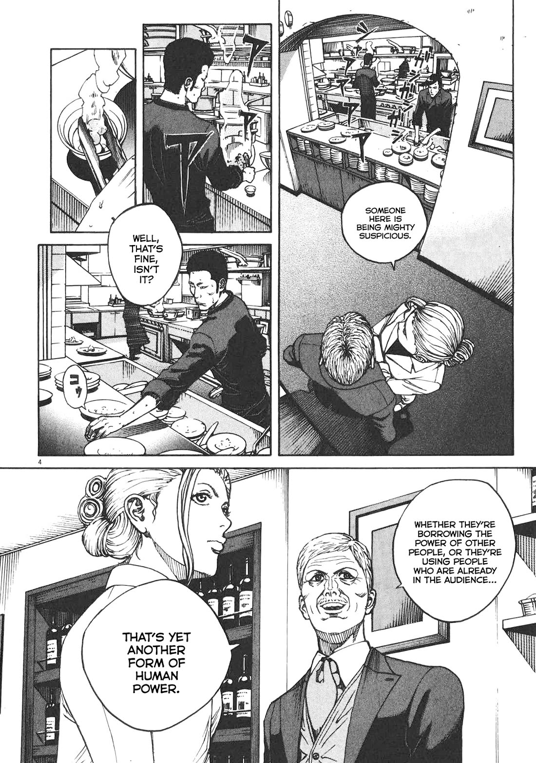 Bambino! Secondo Chapter 88 page 5 - Chapter 88: Contest 7