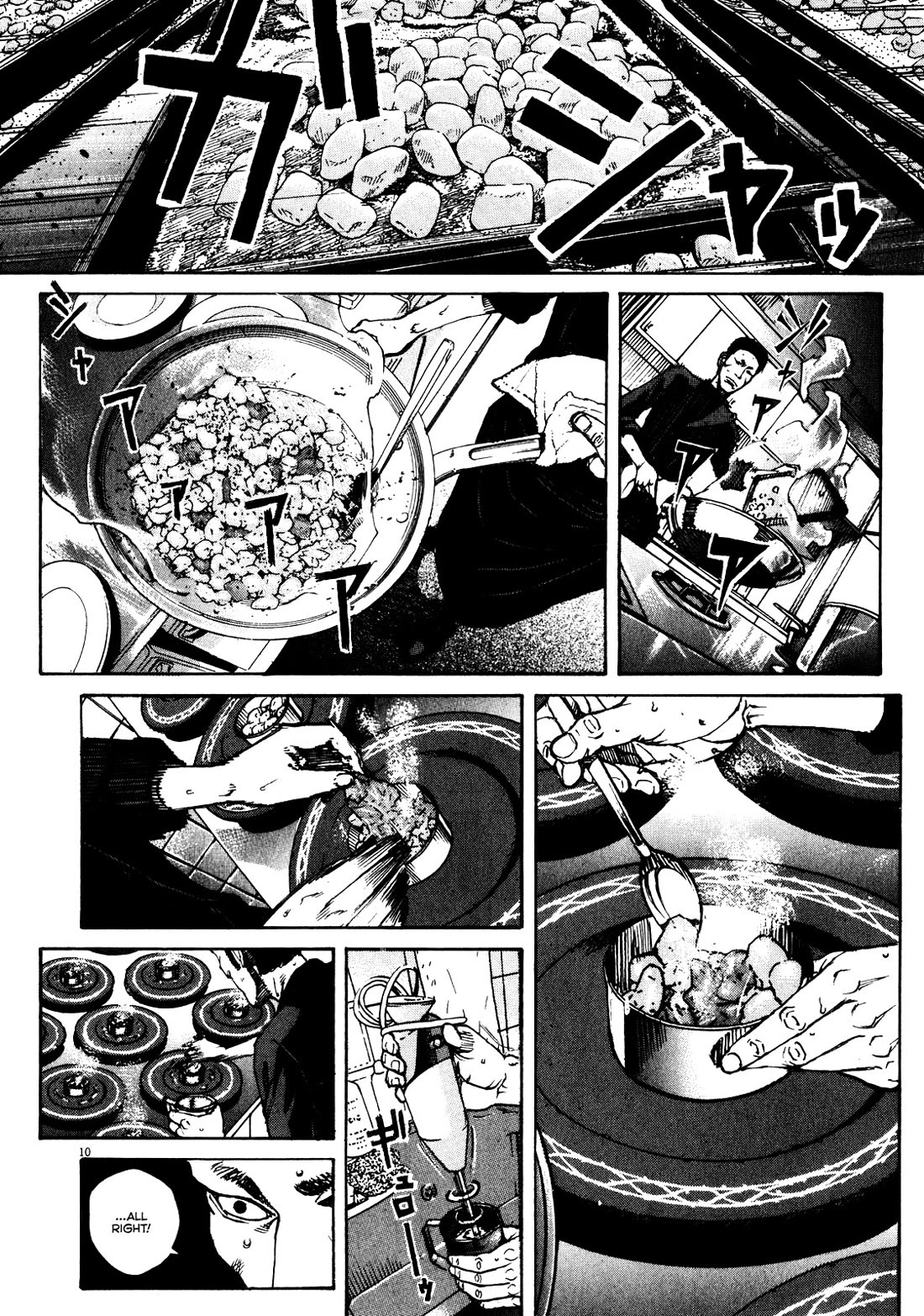 Bambino! Secondo Chapter 89 page 10 - Chapter 89: Contest 8