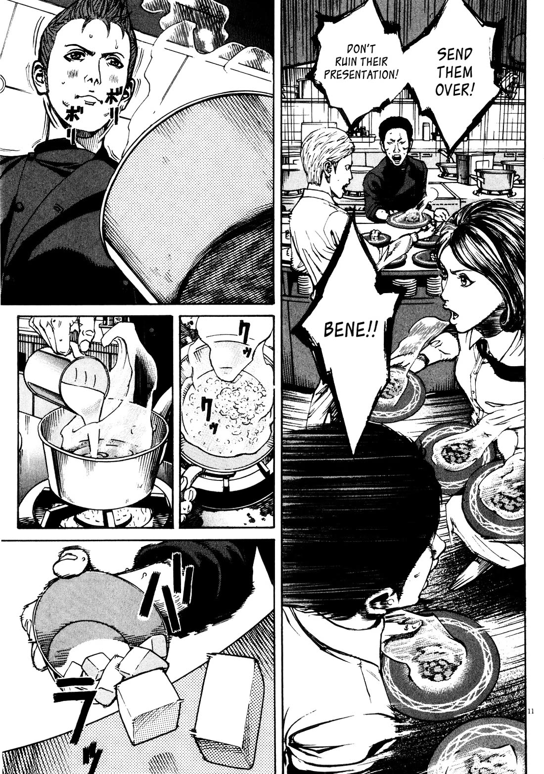 Bambino! Secondo Chapter 89 page 11 - Chapter 89: Contest 8