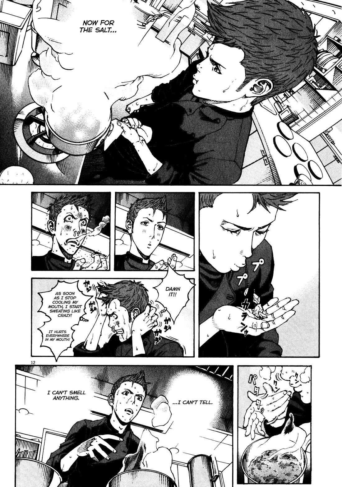 Bambino! Secondo Chapter 89 page 12 - Chapter 89: Contest 8