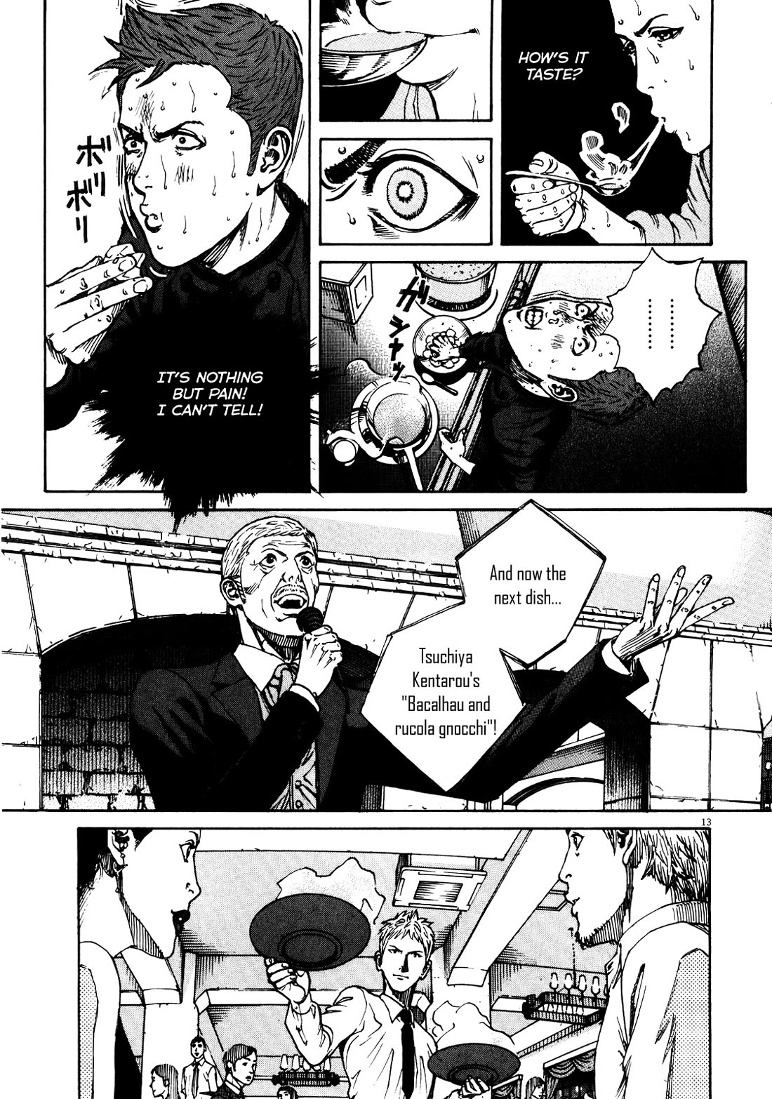 Bambino! Secondo Chapter 89 page 13 - Chapter 89: Contest 8