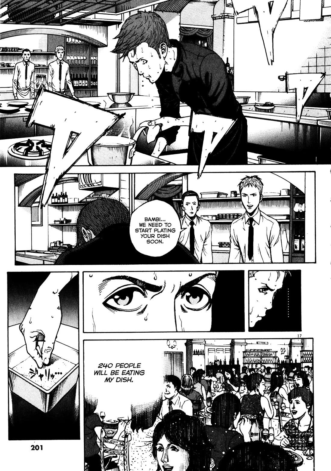 Bambino! Secondo Chapter 89 page 17 - Chapter 89: Contest 8