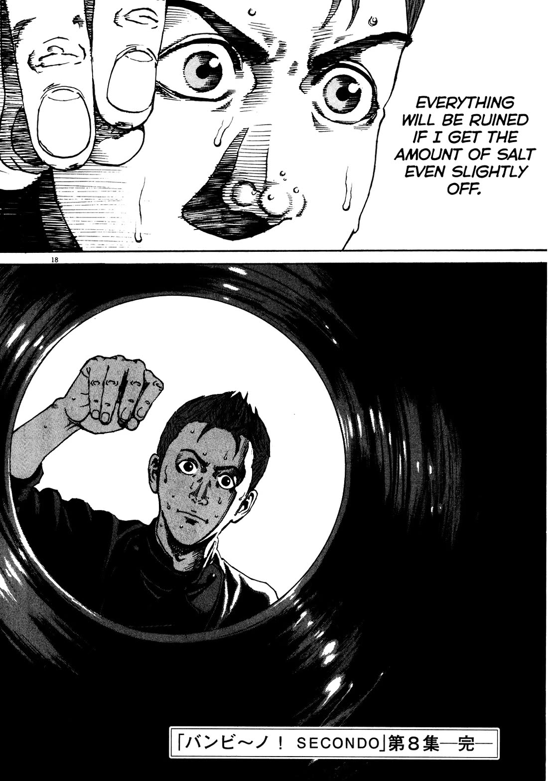 Bambino! Secondo Chapter 89 page 18 - Chapter 89: Contest 8