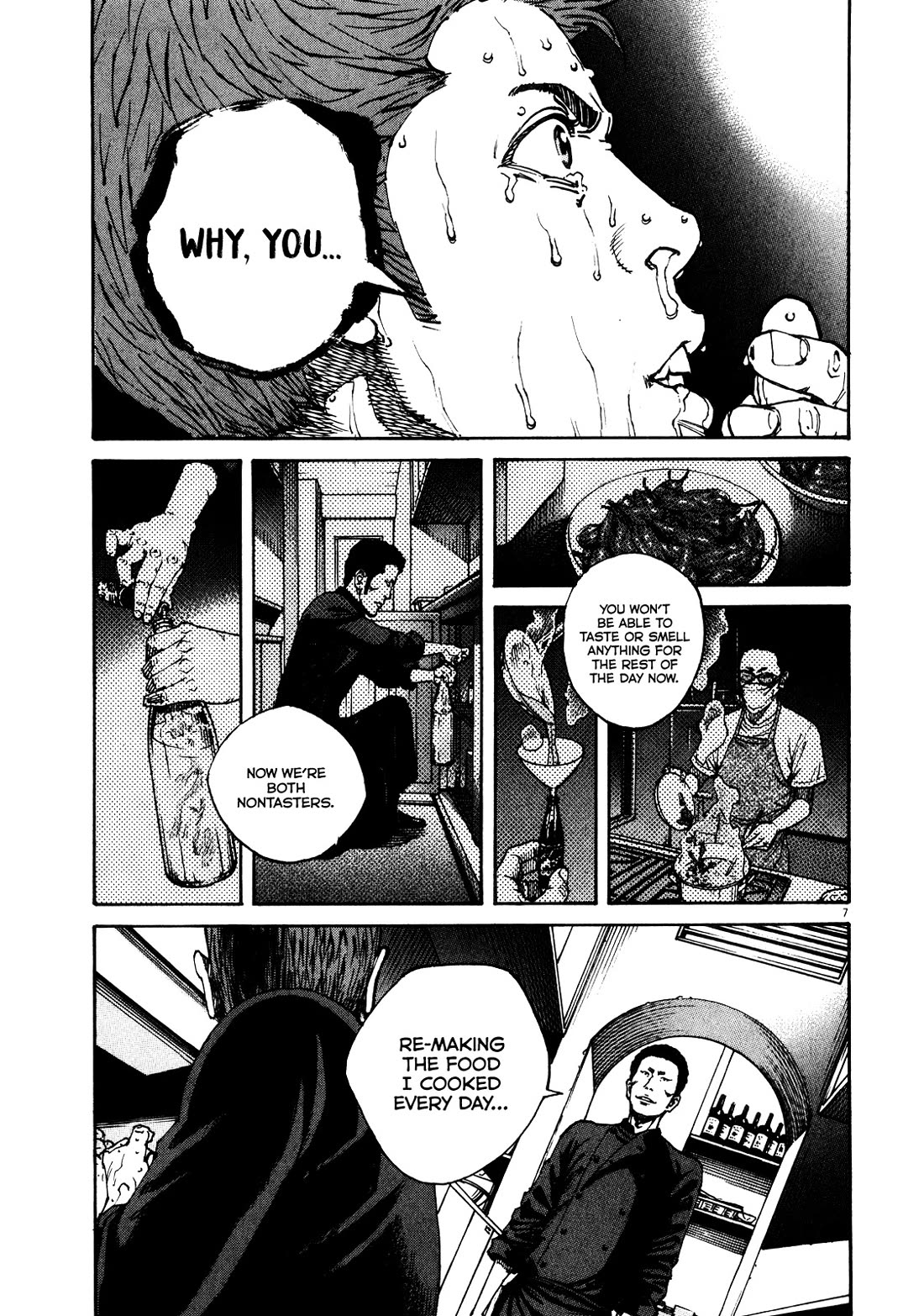 Bambino! Secondo Chapter 89 page 7 - Chapter 89: Contest 8