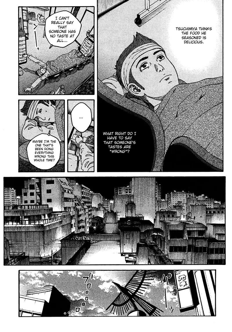 Bambino! Secondo Chapter 9 page 11 - Chapter 9: Taste