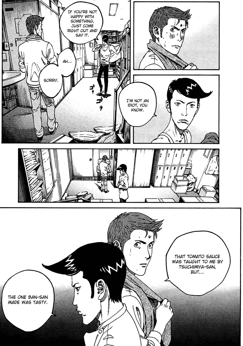 Bambino! Secondo Chapter 9 page 14 - Chapter 9: Taste