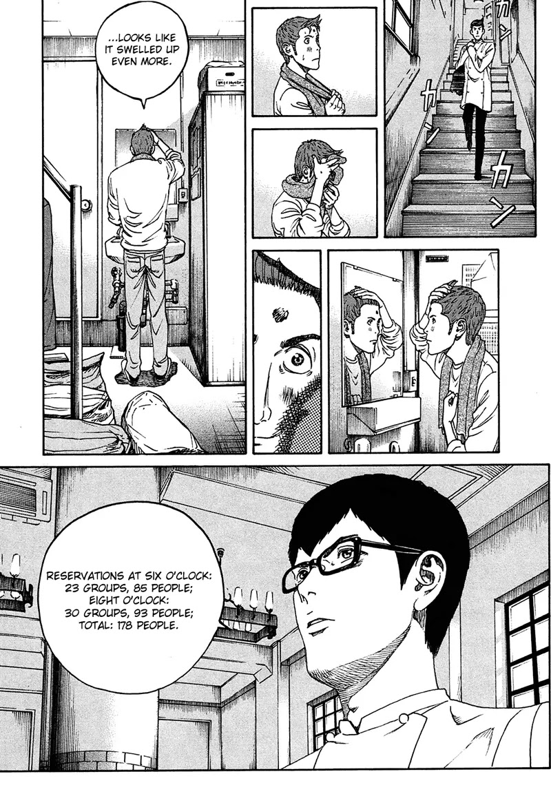 Bambino! Secondo Chapter 9 page 15 - Chapter 9: Taste
