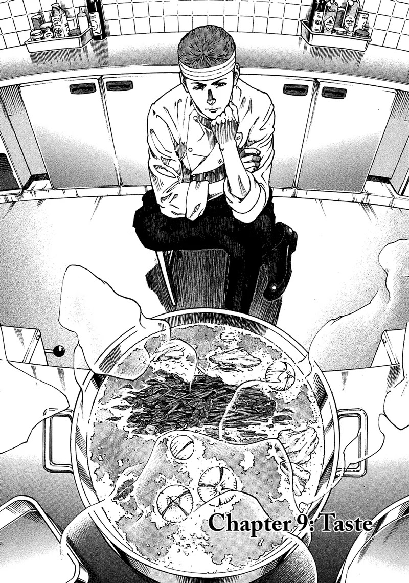 Bambino! Secondo Chapter 9 page 4 - Chapter 9: Taste