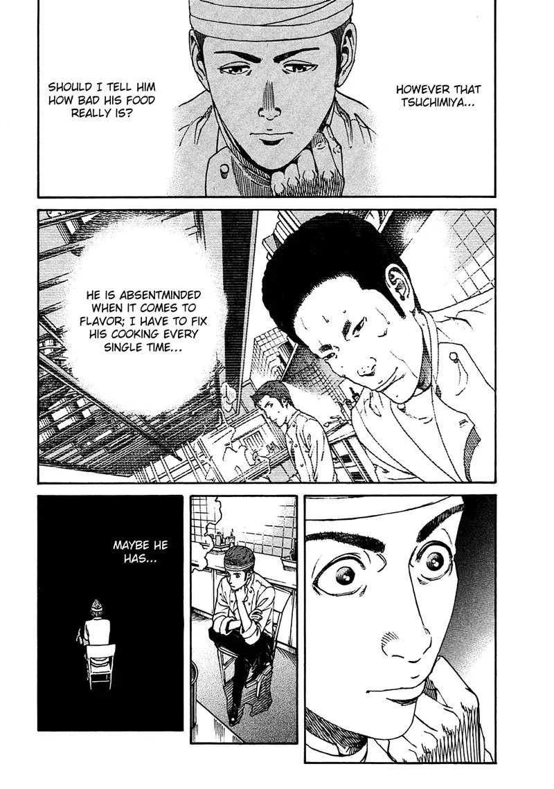 Bambino! Secondo Chapter 9 page 5 - Chapter 9: Taste
