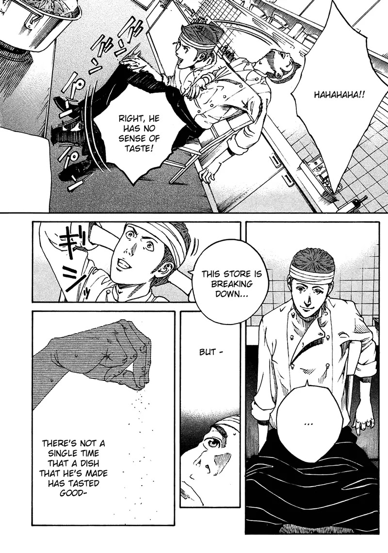 Bambino! Secondo Chapter 9 page 7 - Chapter 9: Taste