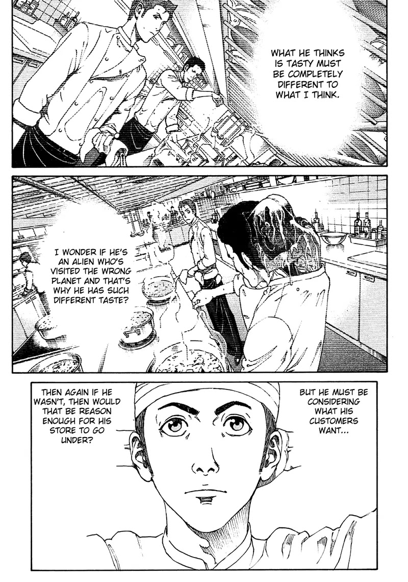 Bambino! Secondo Chapter 9 page 8 - Chapter 9: Taste