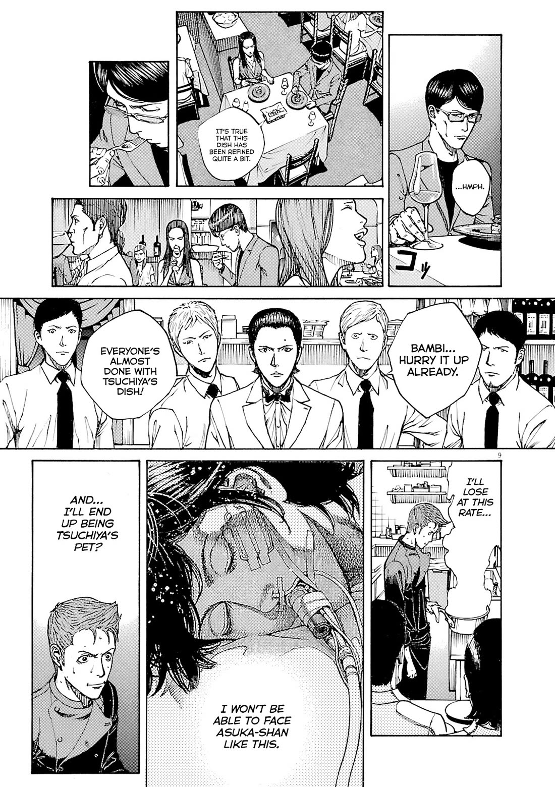 Bambino! Secondo Chapter 90 page 13 - Chapter 90: Contest 9