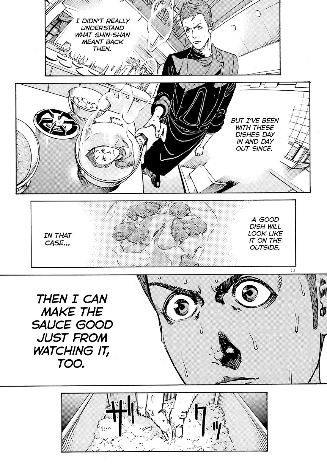 Bambino! Secondo Chapter 90 page 17 - Chapter 90: Contest 9