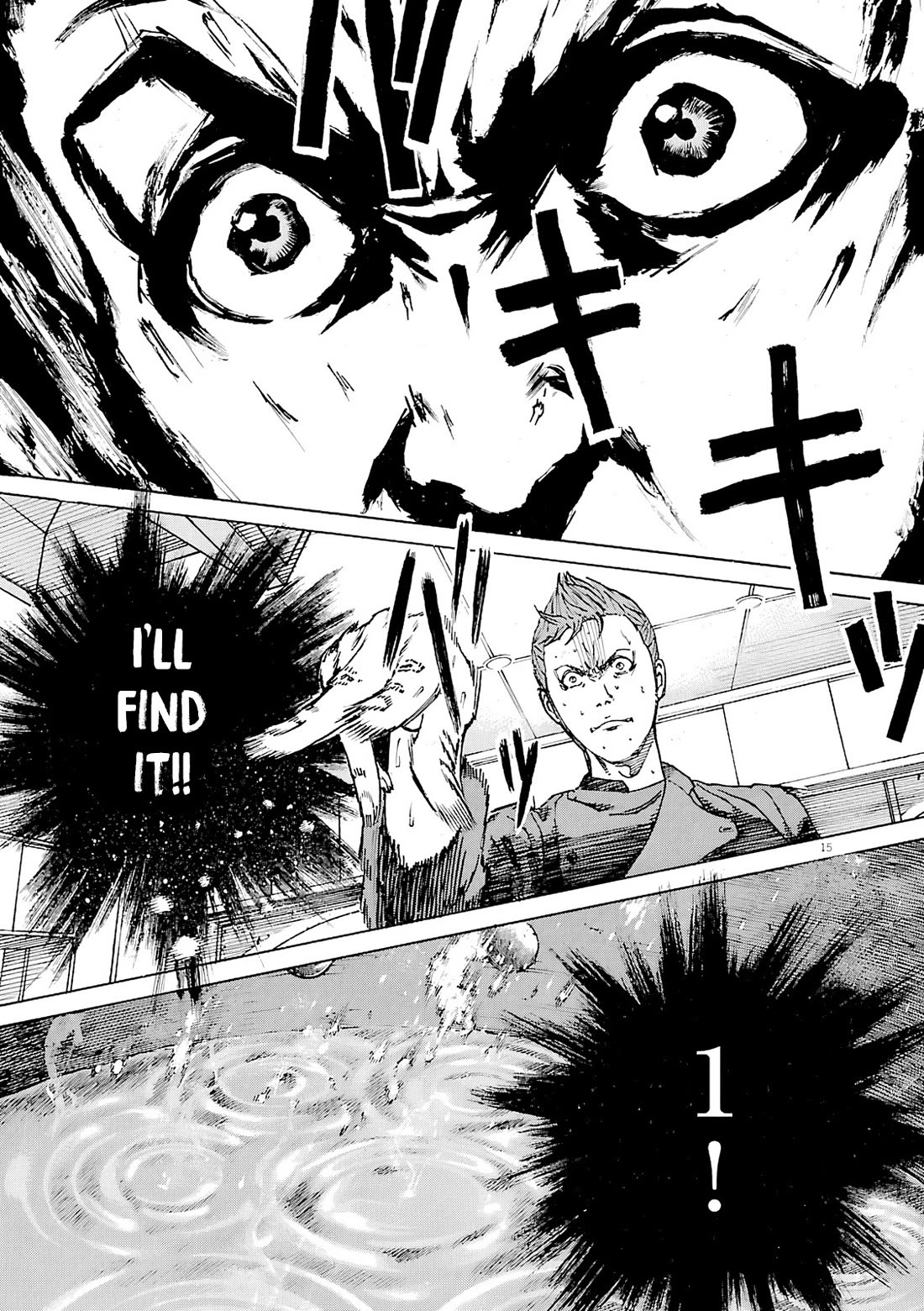 Bambino! Secondo Chapter 90 page 19 - Chapter 90: Contest 9