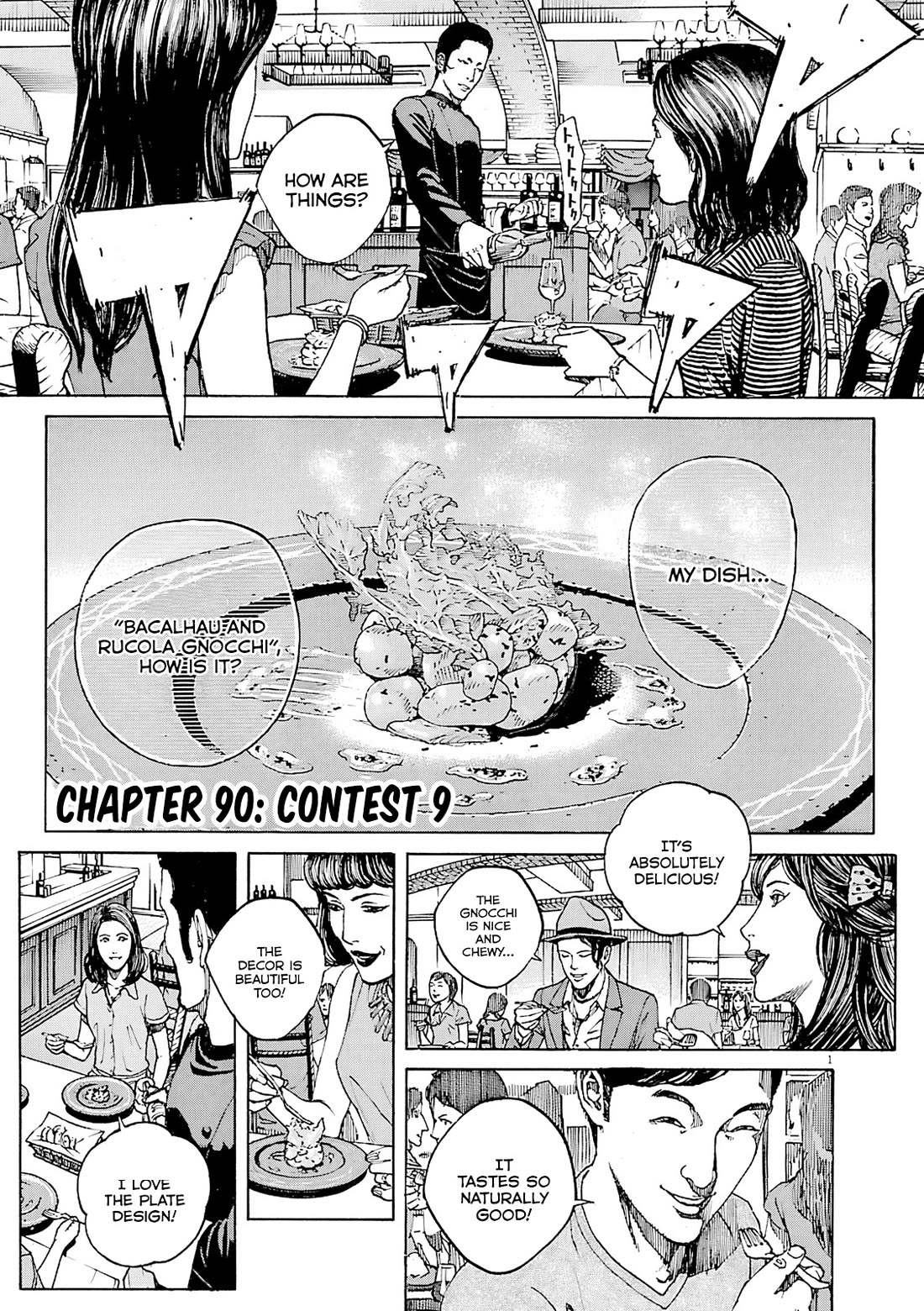 Bambino! Secondo Chapter 90 page 5 - Chapter 90: Contest 9
