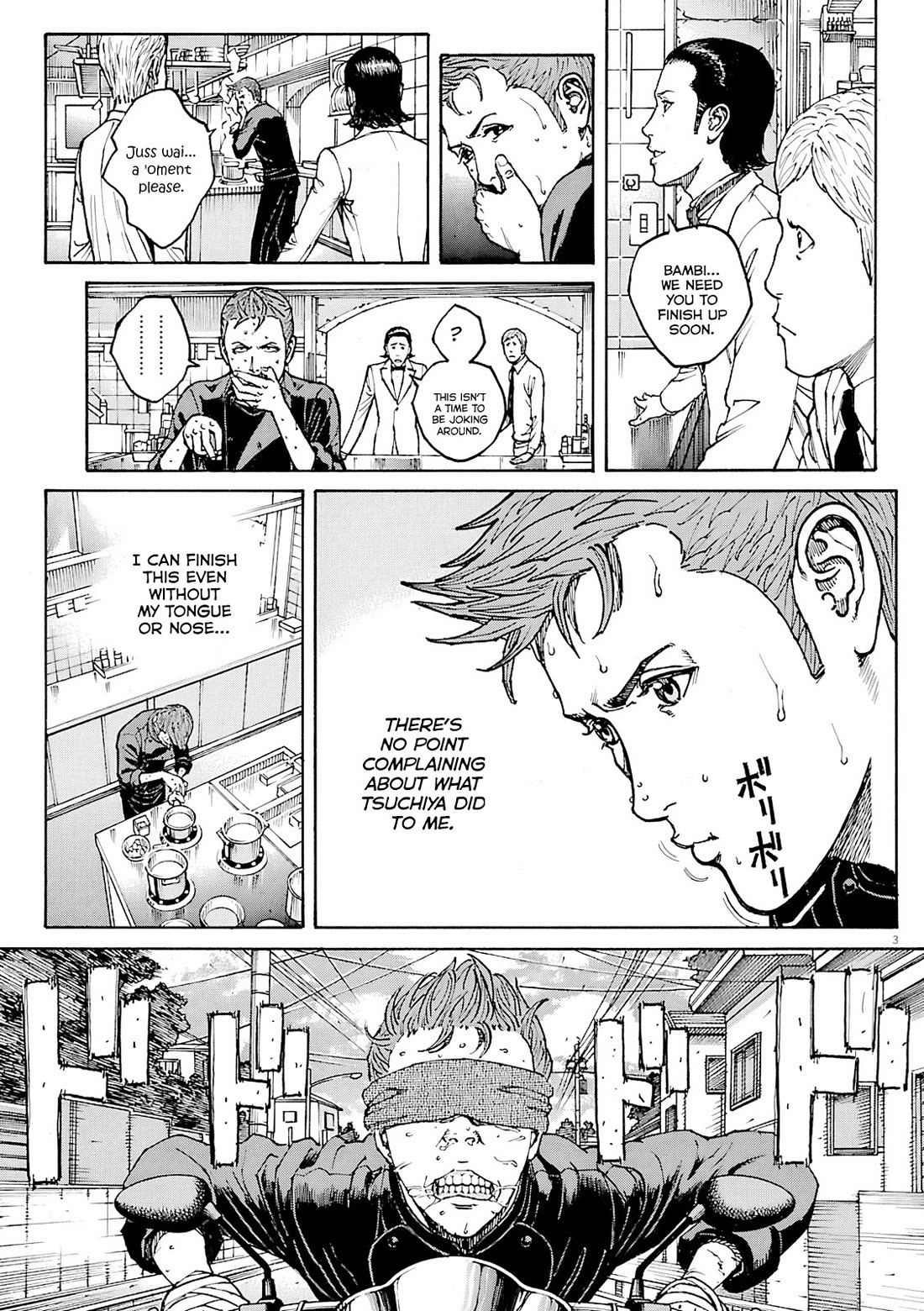 Bambino! Secondo Chapter 90 page 7 - Chapter 90: Contest 9